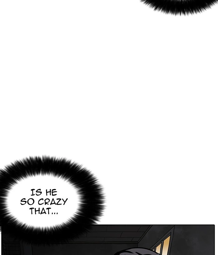 Lookism Chapter 181 — page 153
