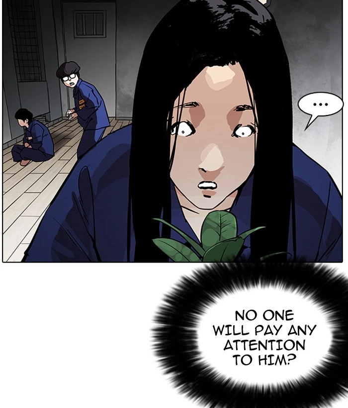 Lookism Chapter 181 — page 154