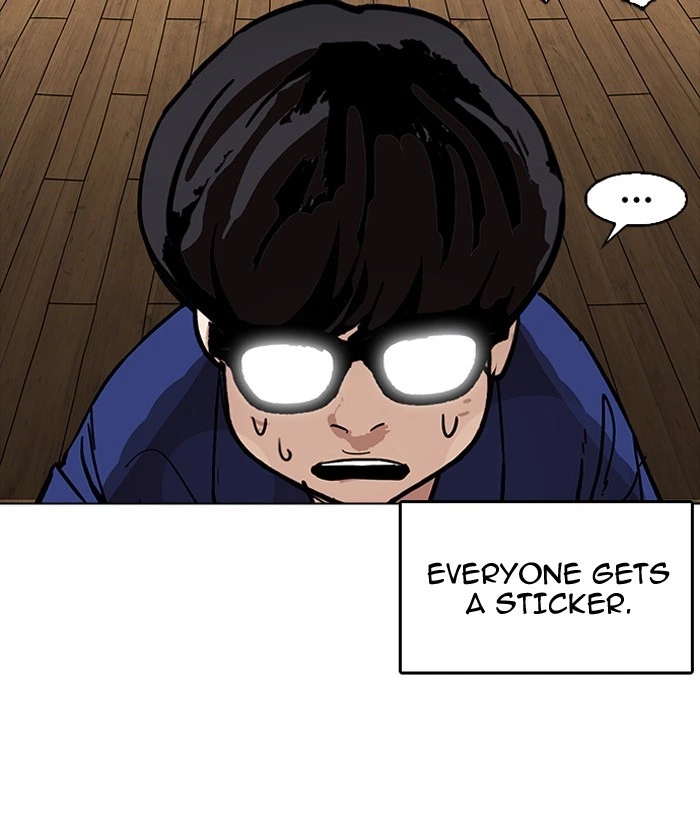 Lookism Chapter 181 — page 163
