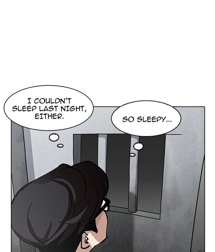 Lookism Chapter 181 — page 164