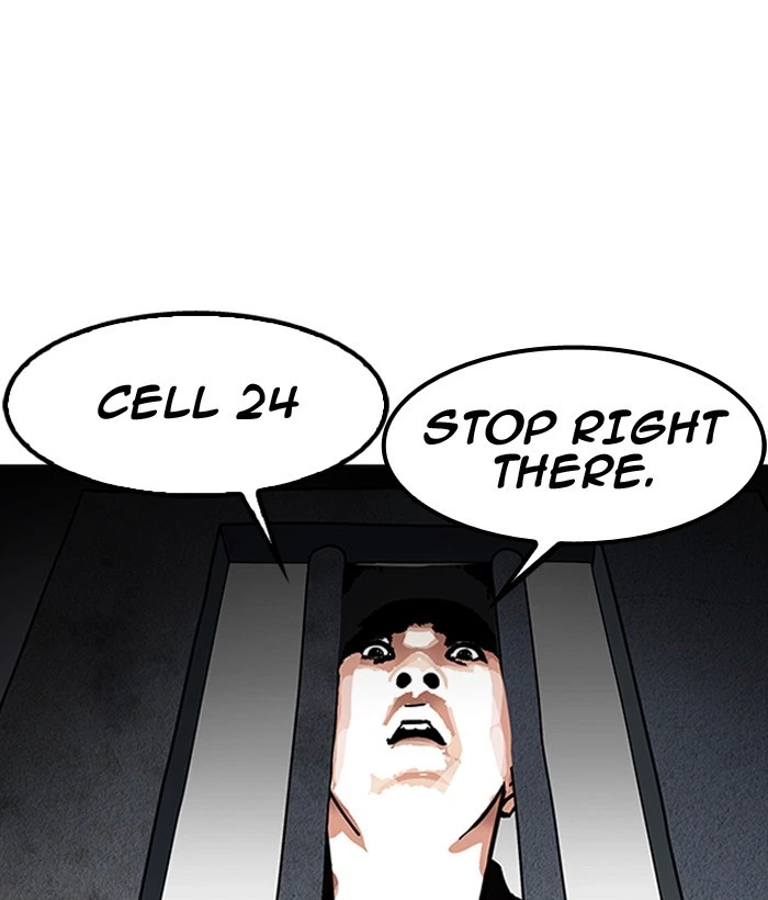Lookism Chapter 181 — page 167