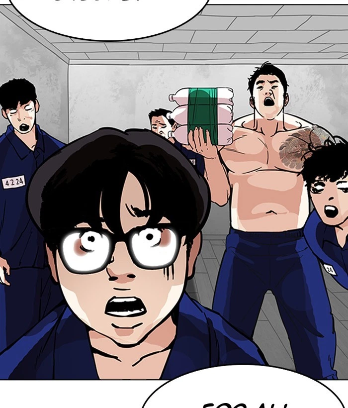 Lookism Chapter 181 — page 170