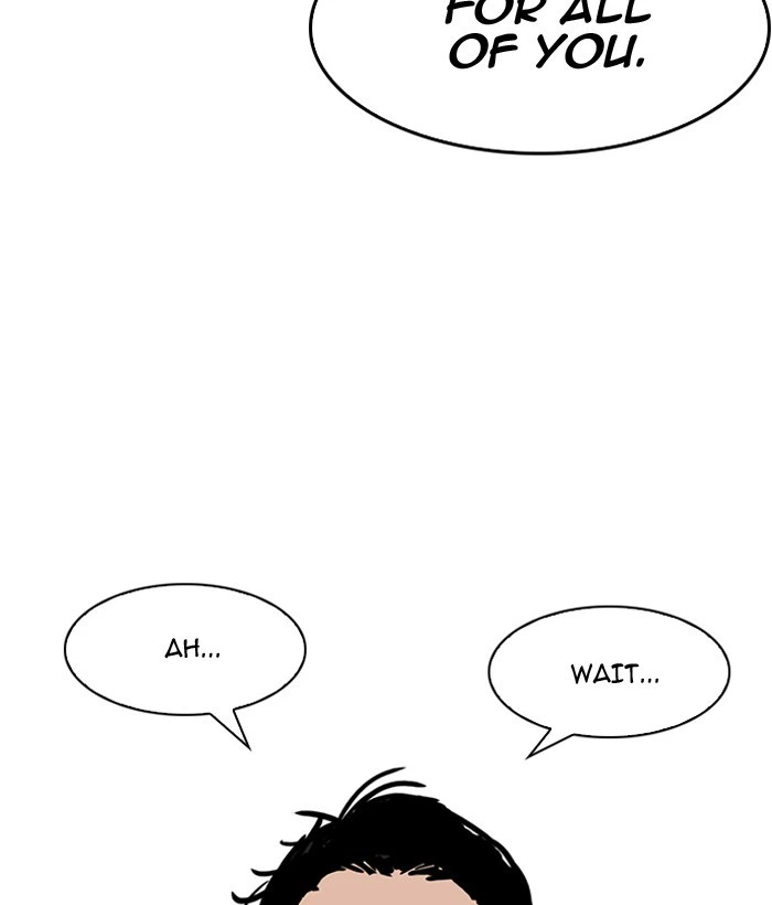Lookism Chapter 181 — page 171