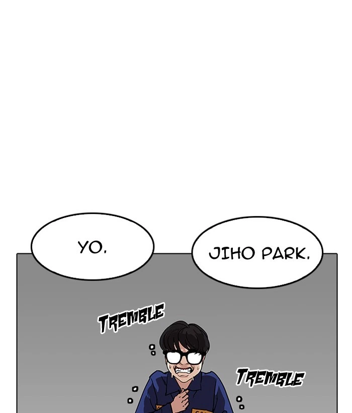Lookism Chapter 181 — page 174