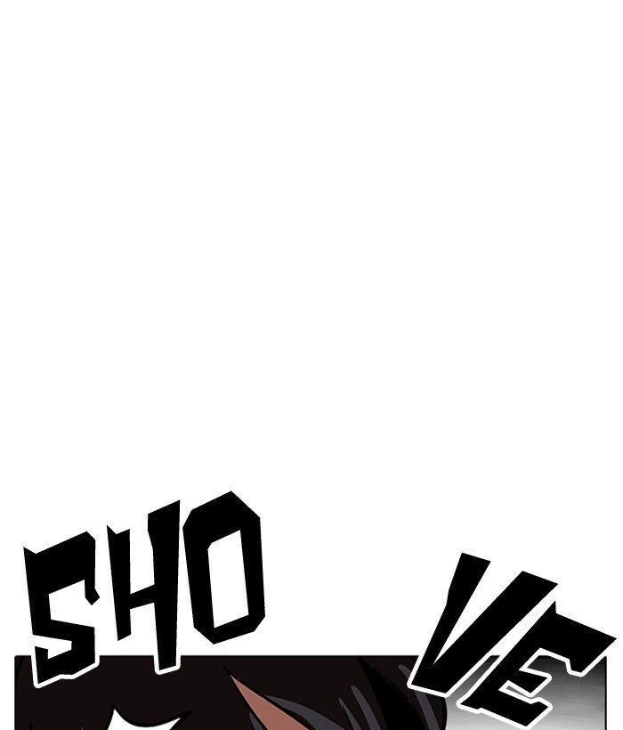 Lookism Chapter 181 — page 183