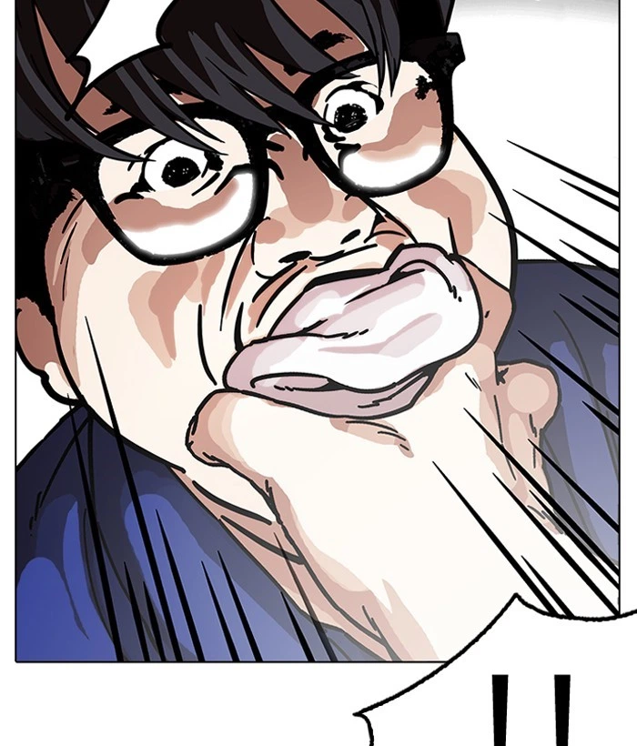 Lookism Chapter 181 — page 184