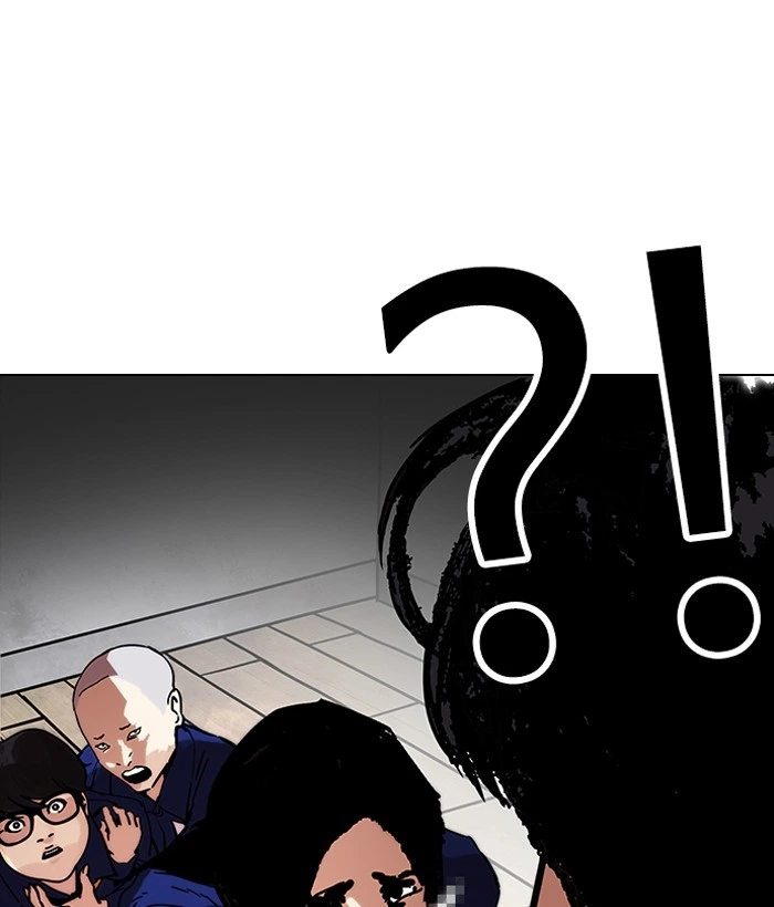 Lookism Chapter 181 — page 190