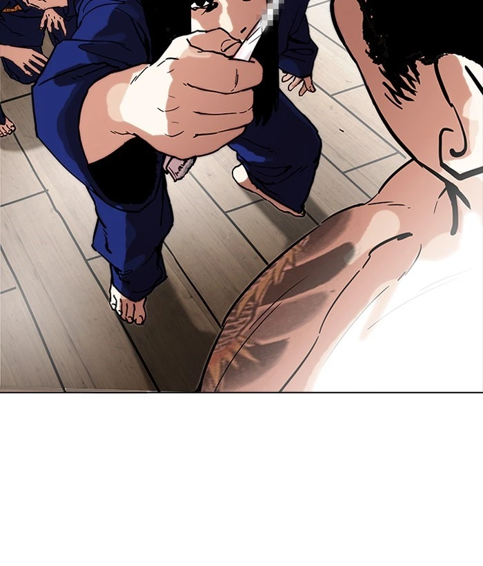Lookism Chapter 181 — page 191
