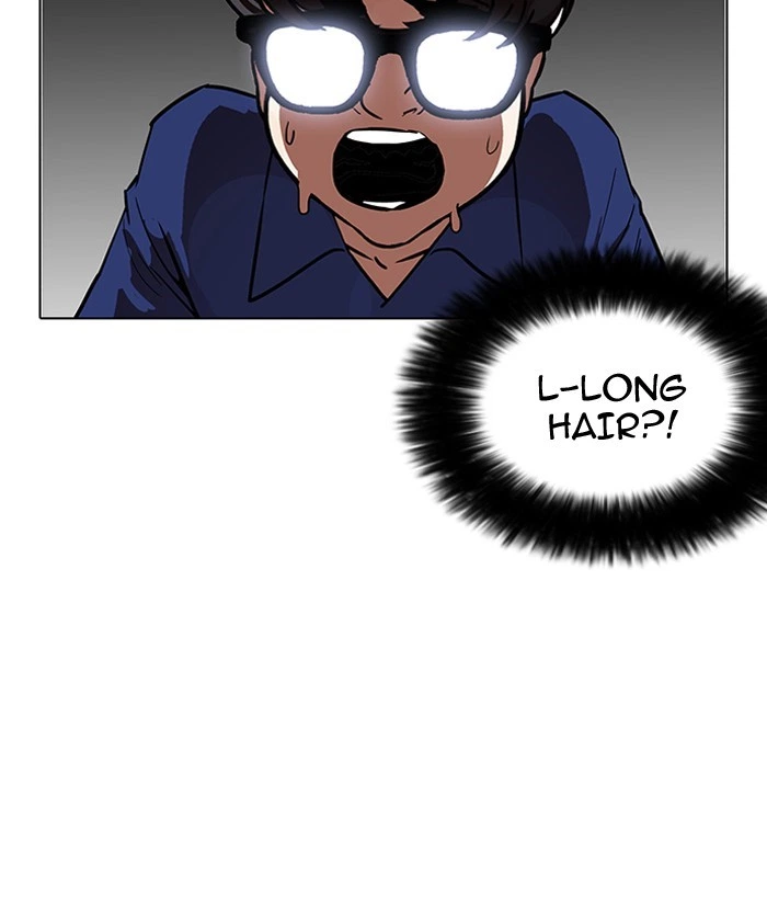 Lookism Chapter 181 — page 193