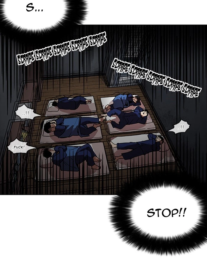 Lookism Chapter 182 — page 3