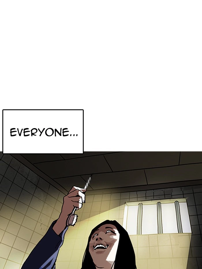 Lookism Chapter 182 — page 7