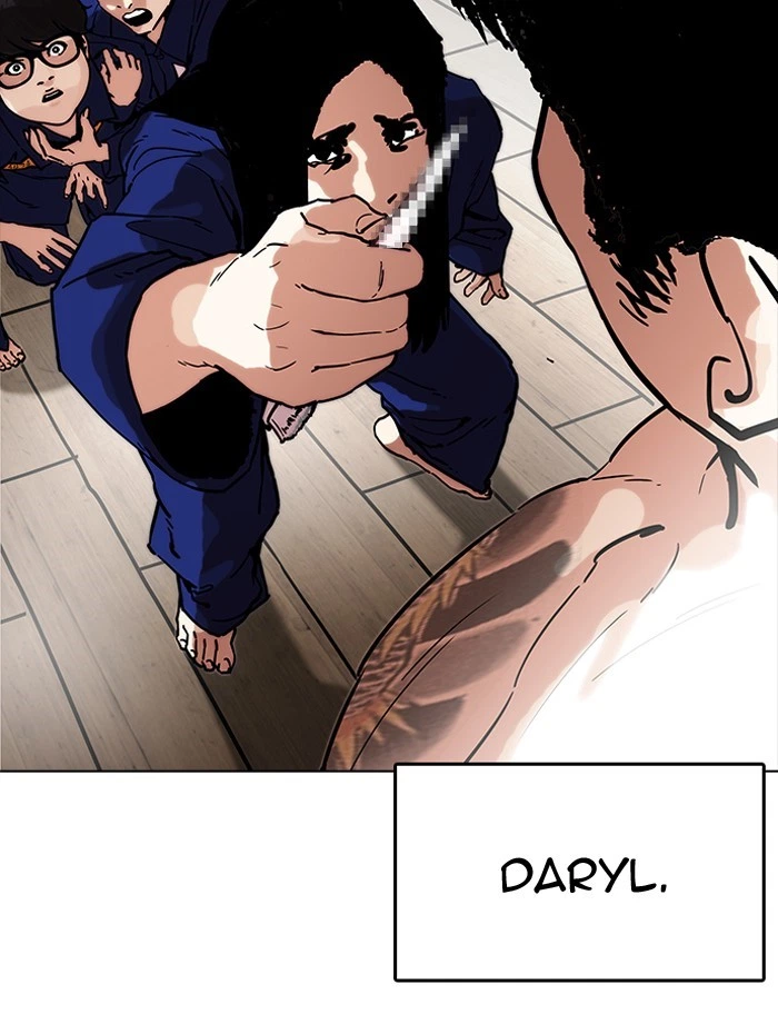 Lookism Chapter 182 — page 12