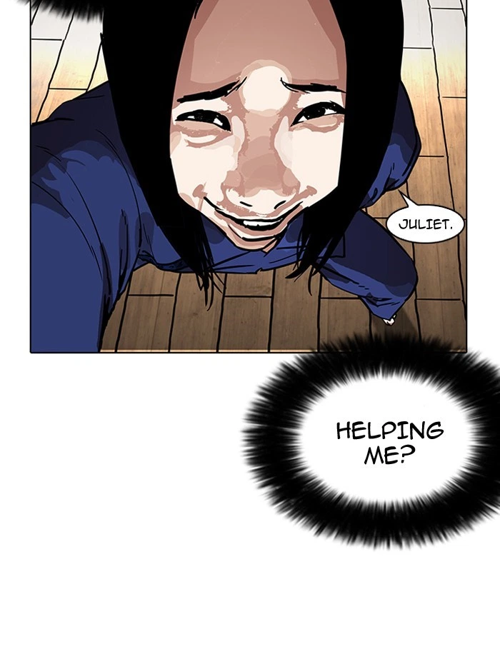 Lookism Chapter 182 — page 19