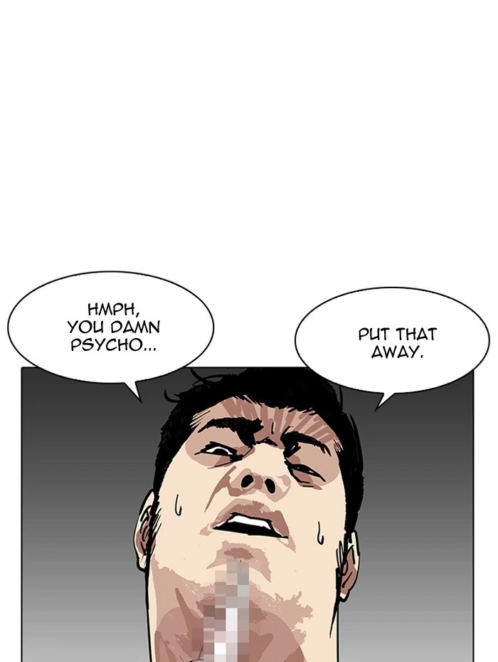 Lookism Chapter 182 — page 20