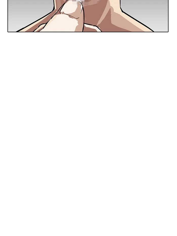 Lookism Chapter 182 — page 21