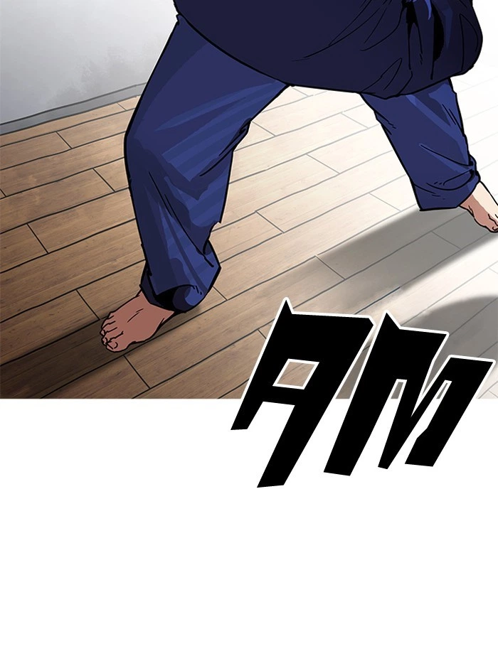 Lookism Chapter 182 — page 27