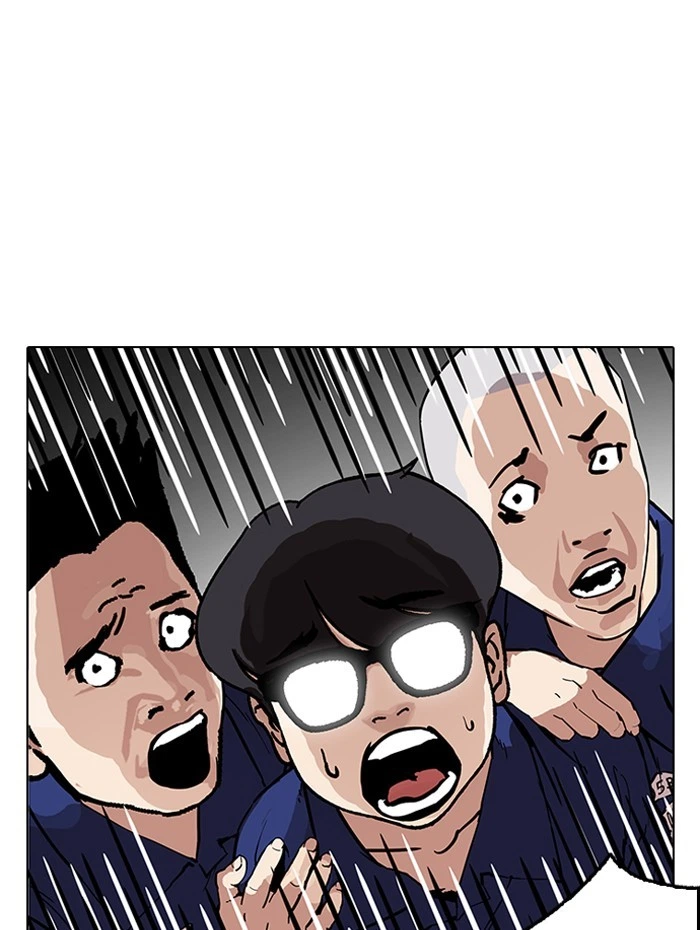 Lookism Chapter 182 — page 28