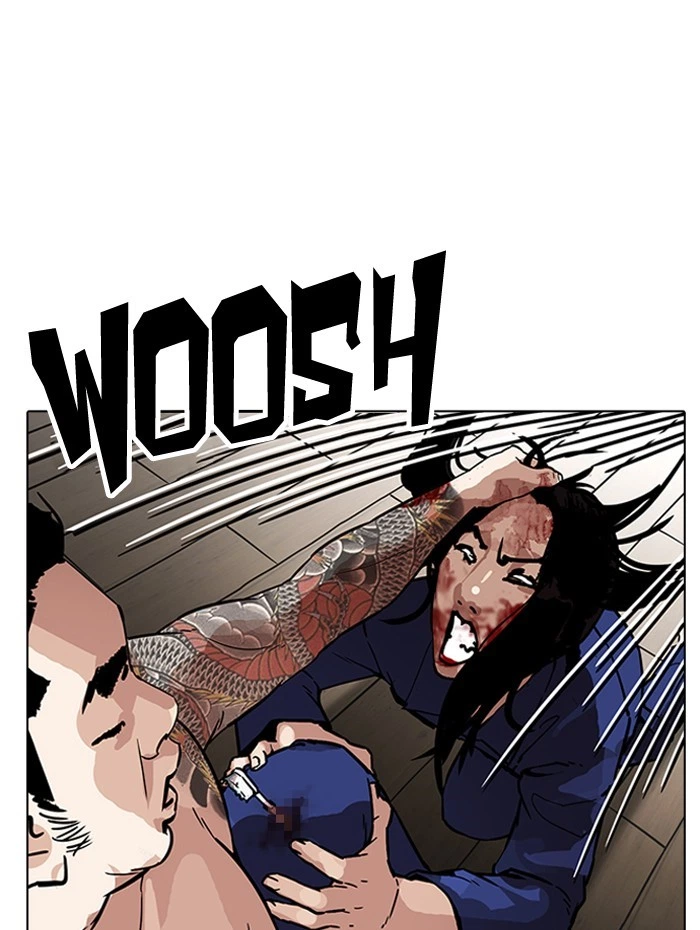 Lookism Chapter 182 — page 31