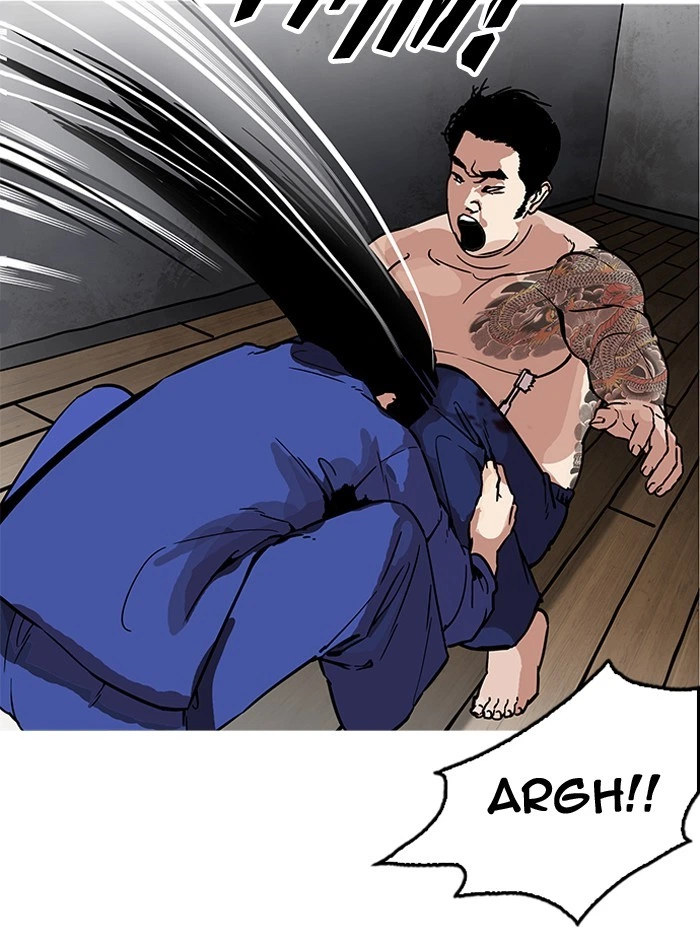 Lookism Chapter 182 — page 33