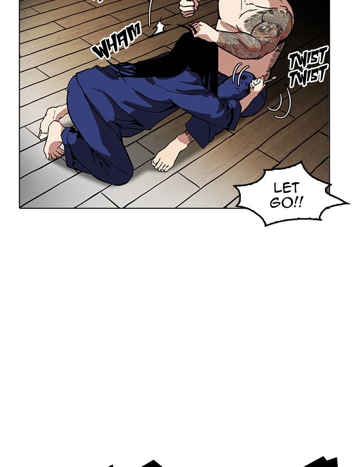 Lookism Chapter 182 — page 39