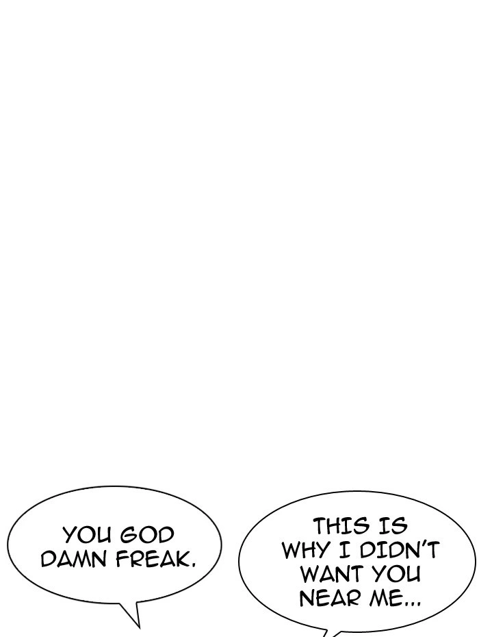 Lookism Chapter 182 — page 41