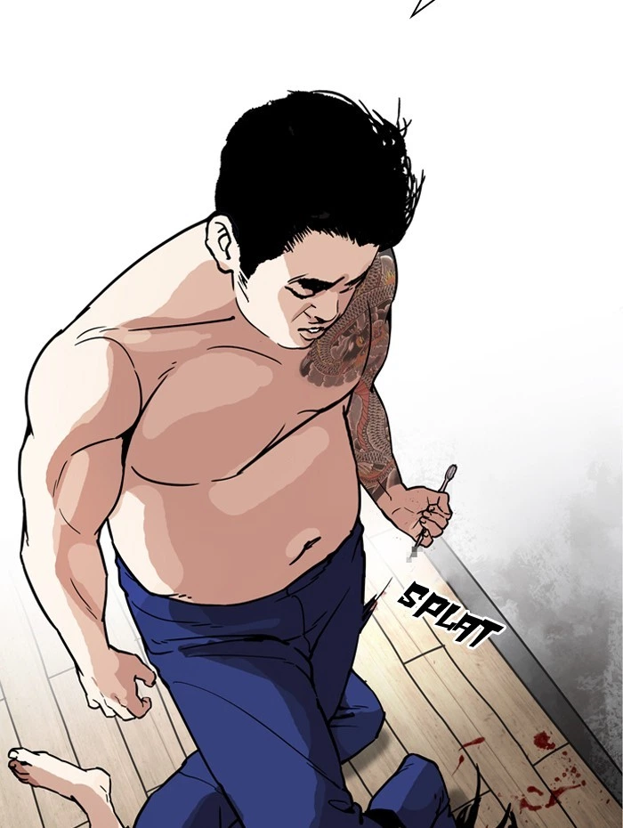 Lookism Chapter 182 — page 42