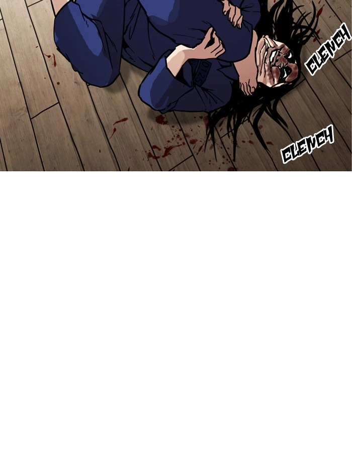 Lookism Chapter 182 — page 43