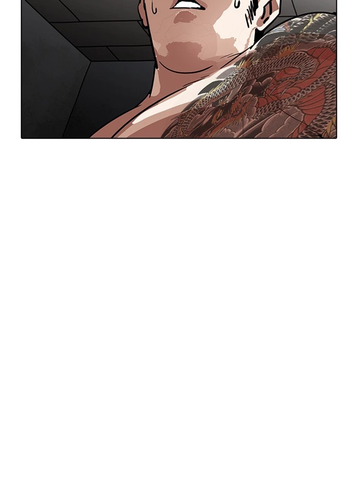 Lookism Chapter 182 — page 46