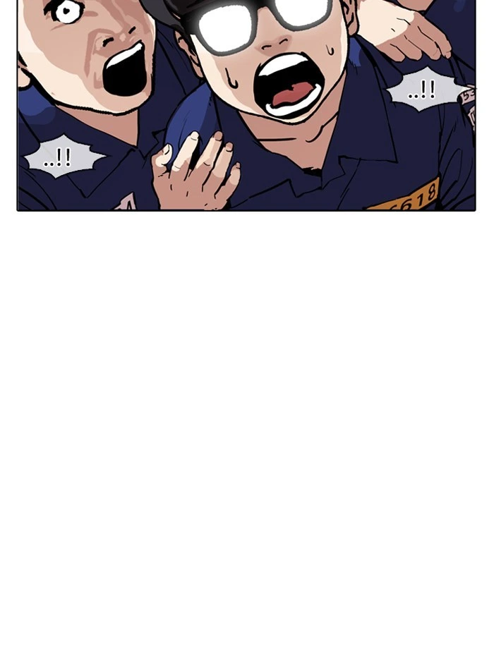 Lookism Chapter 182 — page 51