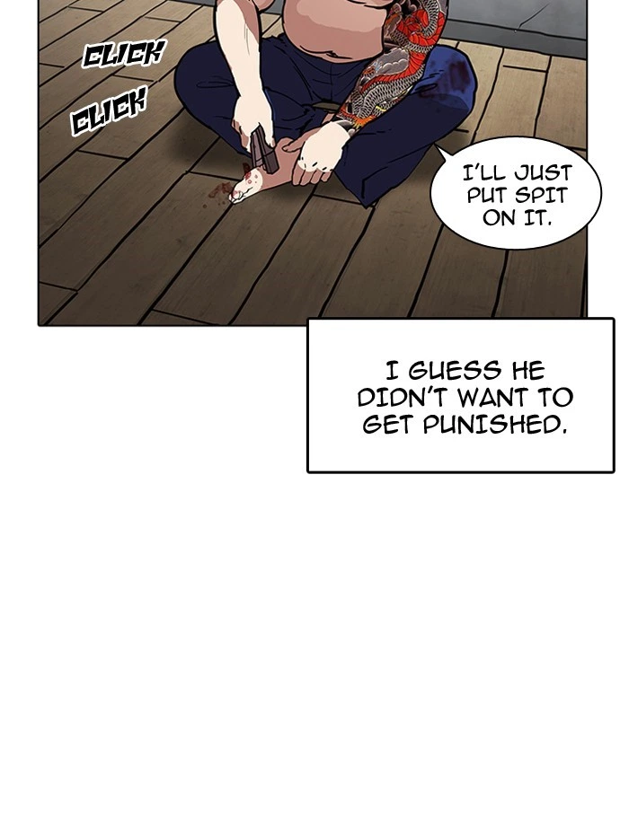 Lookism Chapter 182 — page 56