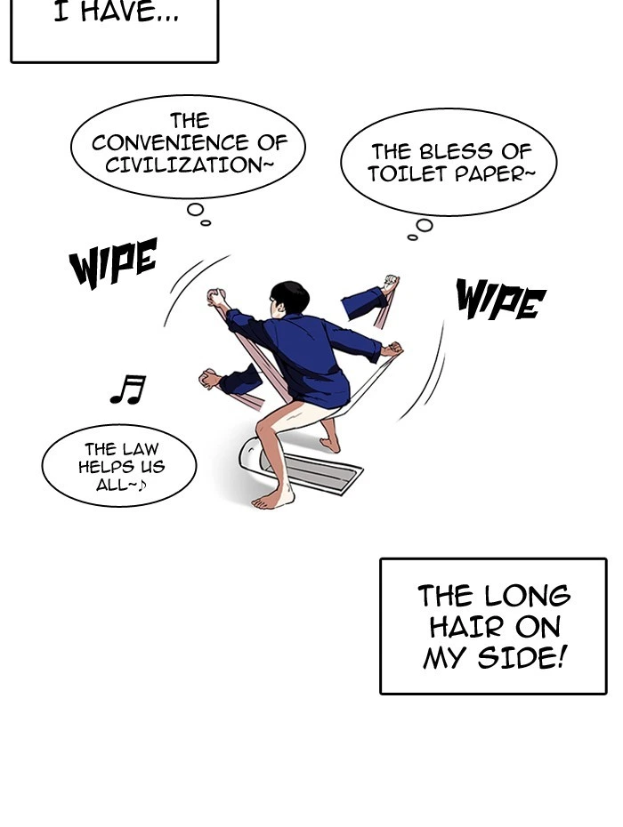 Lookism Chapter 182 — page 68
