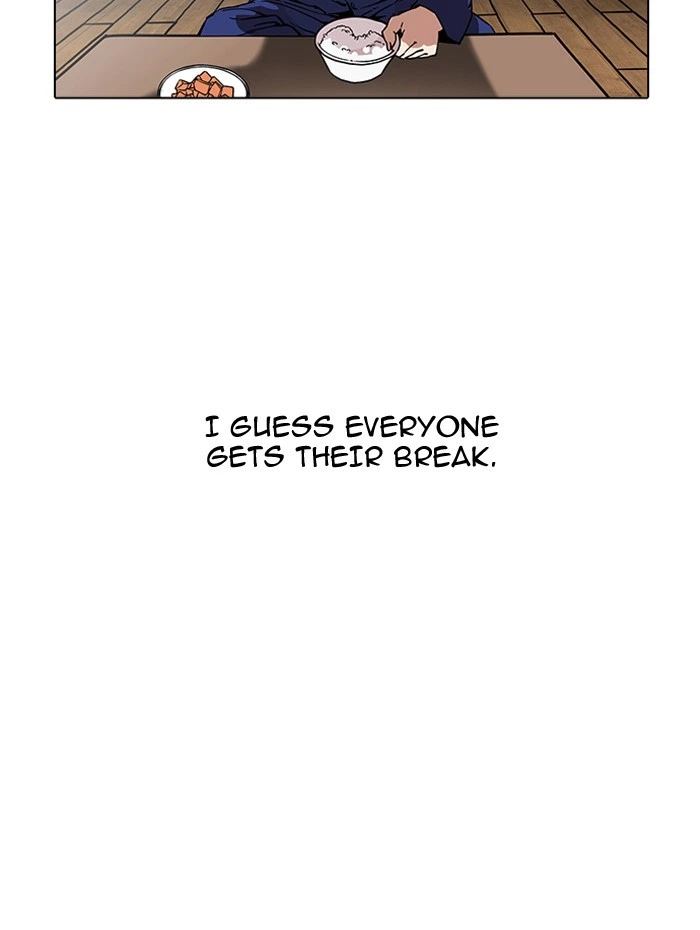Lookism Chapter 182 — page 93