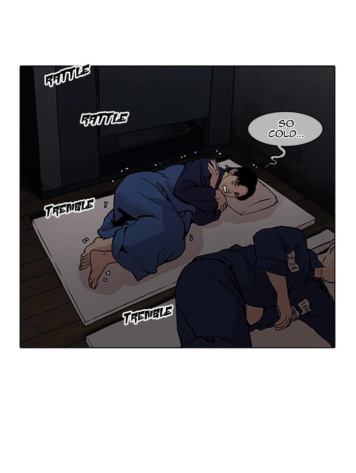 Lookism Chapter 182 — page 99