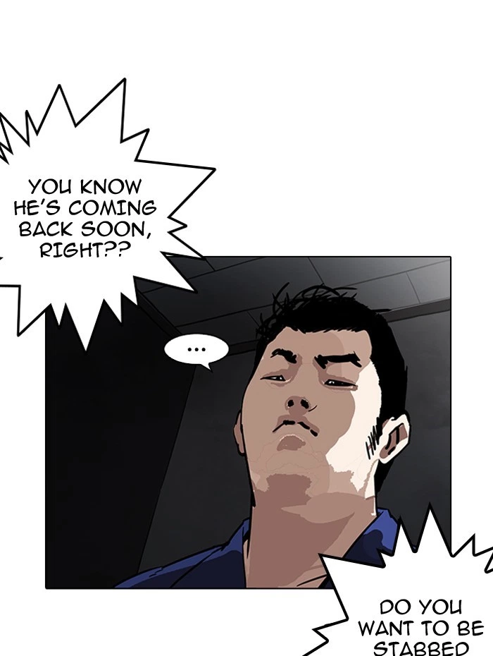 Lookism Chapter 182 — page 117