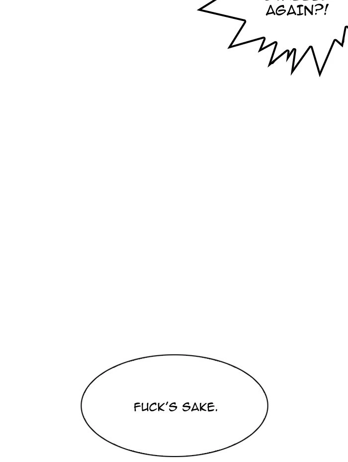 Lookism Chapter 182 — page 118
