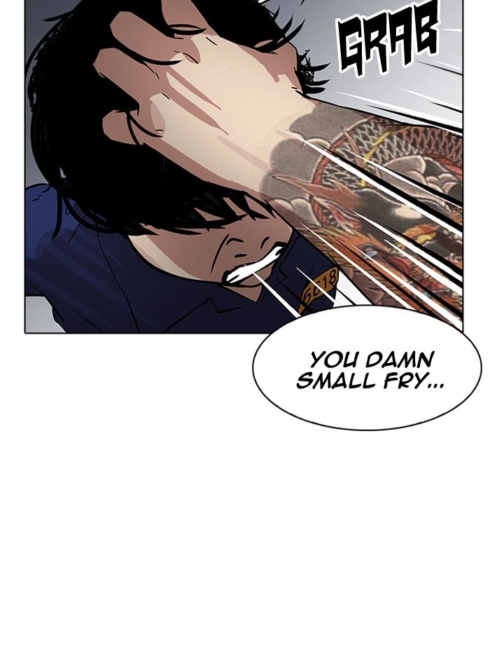 Lookism Chapter 182 — page 122