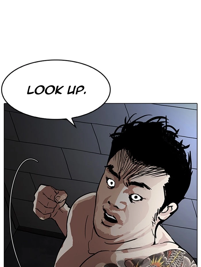 Lookism Chapter 182 — page 123