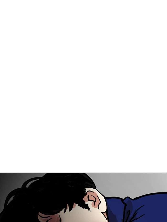 Lookism Chapter 182 — page 128