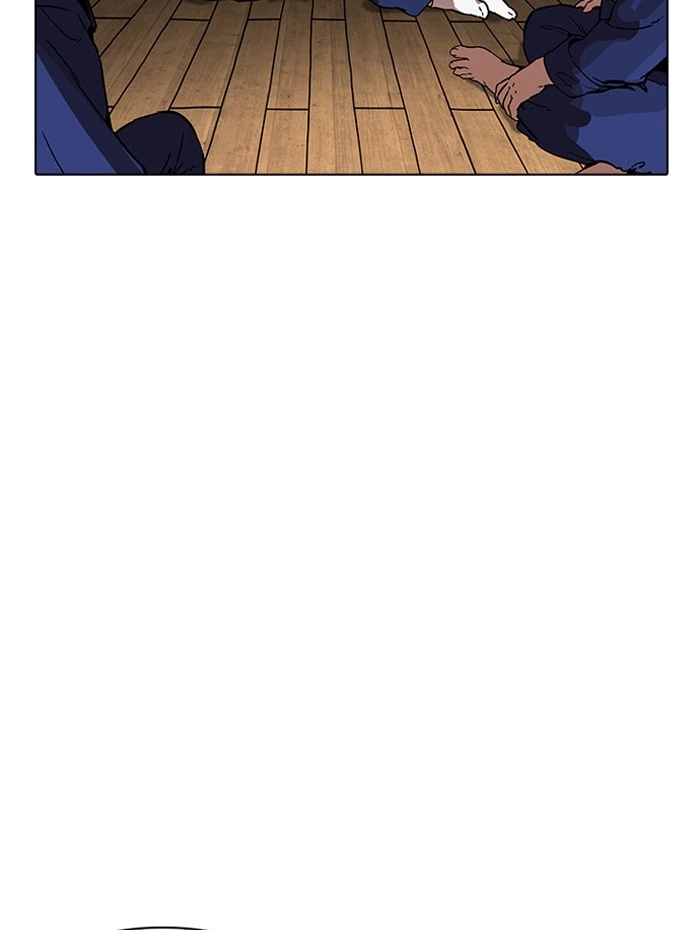 Lookism Chapter 182 — page 137