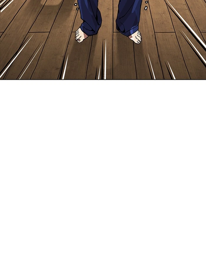 Lookism Chapter 182 — page 139
