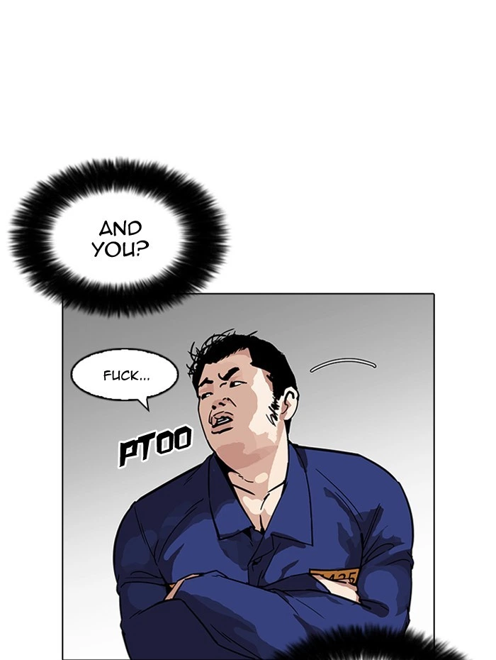 Lookism Chapter 182 — page 148