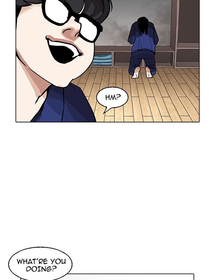 Lookism Chapter 182 — page 150