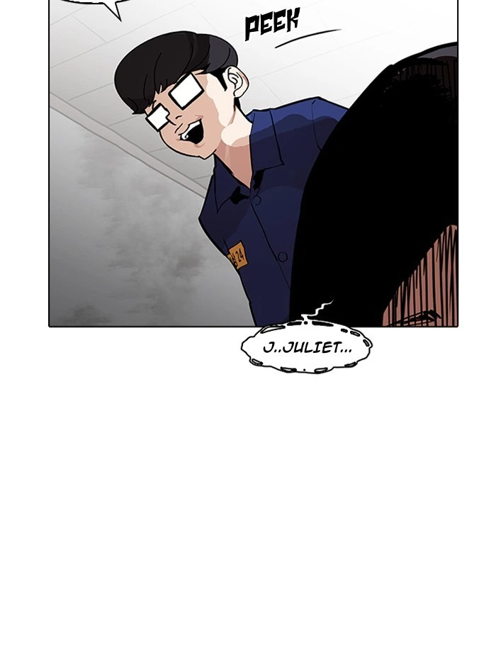 Lookism Chapter 182 — page 151