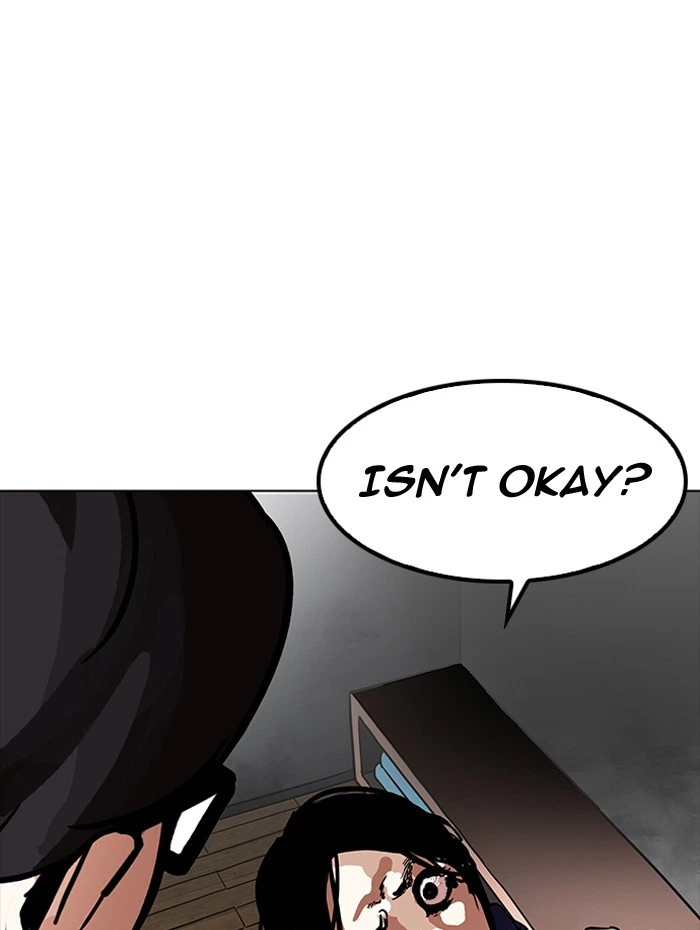 Lookism Chapter 182 — page 152