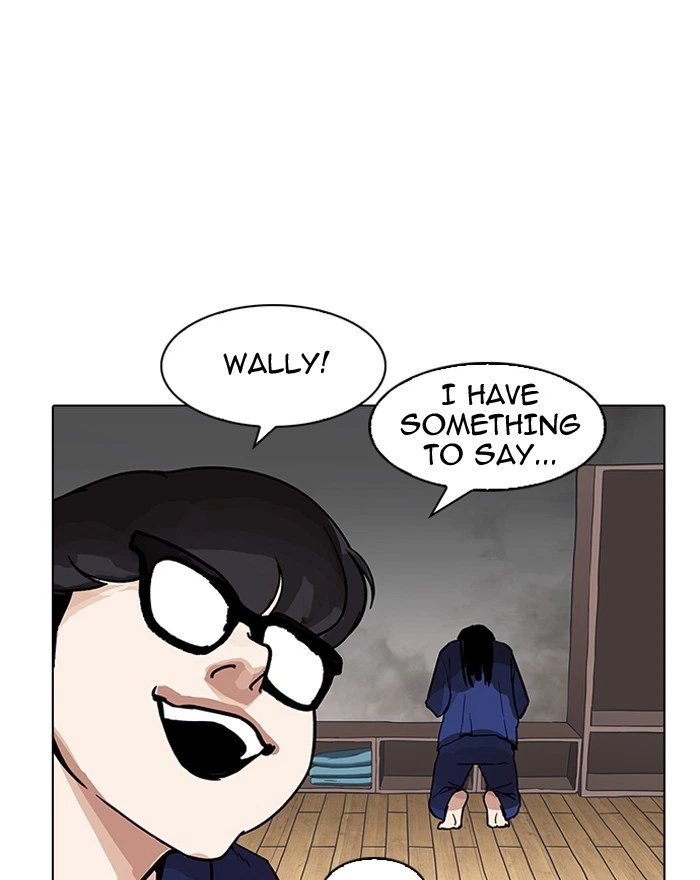 Lookism Chapter 183 — page 1