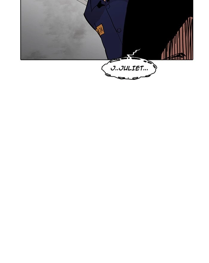 Lookism Chapter 183 — page 3
