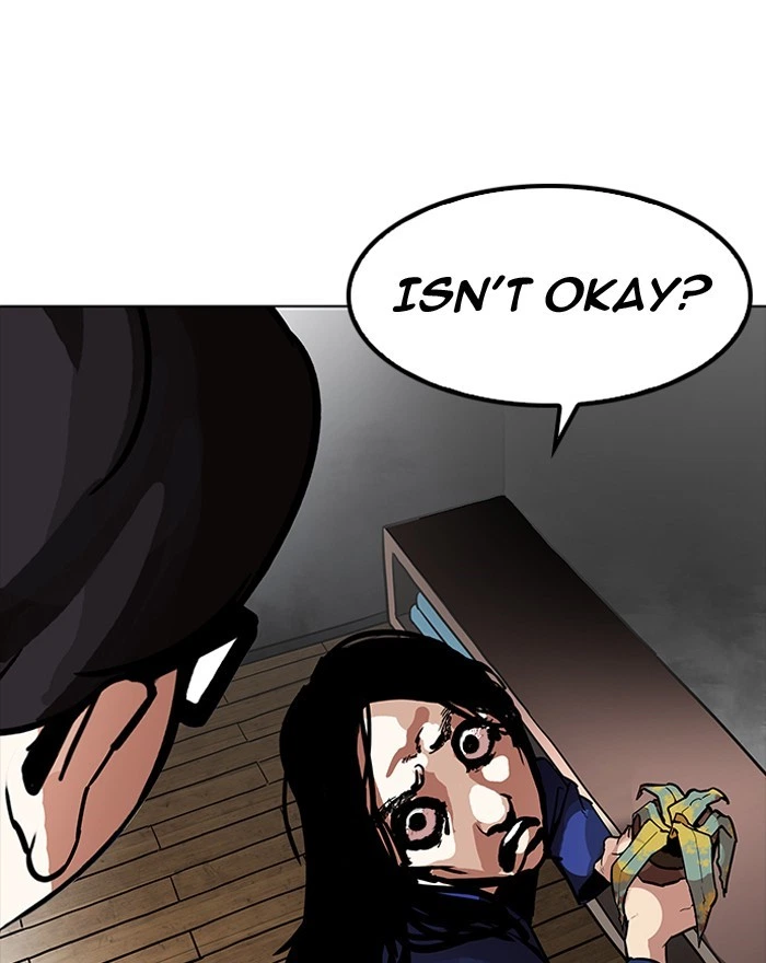 Lookism Chapter 183 — page 4