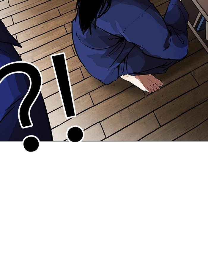 Lookism Chapter 183 — page 5