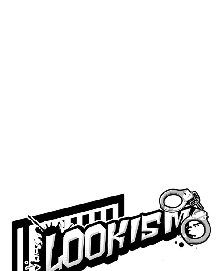 Lookism Chapter 183 — page 12
