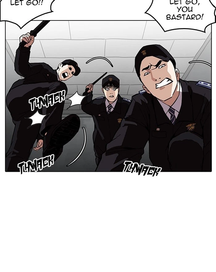 Lookism Chapter 183 — page 15